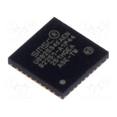 USB2534I-1080AEN USB2534I-1080AEN