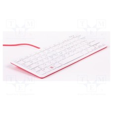 RPI-KYB IT (RED/WHITE)