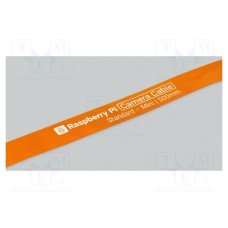 RPI CAMERA CABLE STANDARD-MINI-500MM