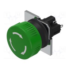 51-256.0255 51-256.0255