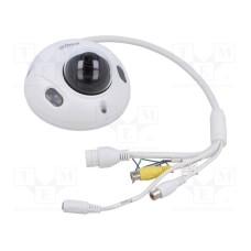 IPC-HDBW3541F-AS-0280B-S2