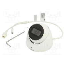 IPC-HDW3541EM-S-0280B-S2