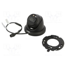 IPC-HDW2449TM-S-IL-0280B-BLACK