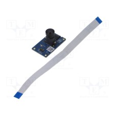 B-CAMS-IMX B-CAMS-IMX