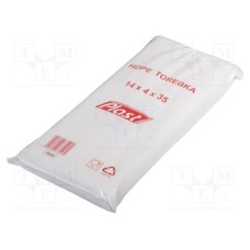 02-01-1435 02-01-1435