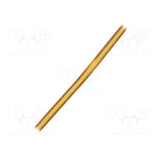 UQS-COB-13W-W-12V-5M-FC UQS-COB-13W-W-12V-5M-FC