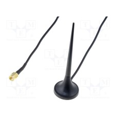 GSM ANTENNA WITH SMA STRAIGHT CONNECTOR