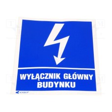 2EIA105/148FS -AS 2EIA105/148FS -AS