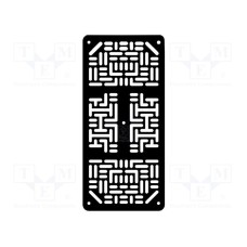 ROVER 5 EXPANSION PLATE RRC07A (NARROW) ROVER 5 EXPANSION PLATE RRC07A (NARROW)