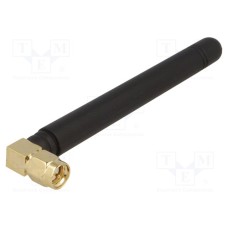 GSM-ANT015 GSM-ANT015