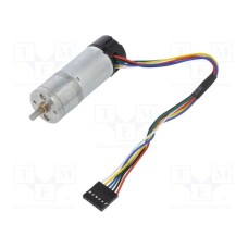 75:1 METAL GEARMOTOR 25DX69L MM MP 12V W