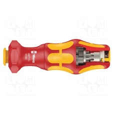 05057481001 05057481001