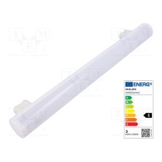 8719514263567 8719514263567