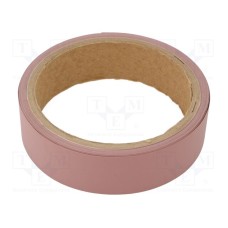 TERMOPAD SP230-SB-2.0 25MM 5M TERMOPAD SP230-SB-2.0 25MM 5M