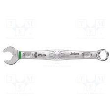 05020219001 05020219001