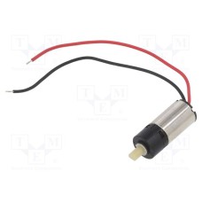 5.1:1 SUB-MICRO PLASTIC PLANETARY GEARMO