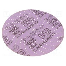 775L P320 150MM CUBITRON II 775L P320 150MM CUBITRON II